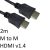 Hdmi 1.4 (m) To Hdmi 1.4 (m) 2m Black Oem Display Cable