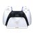 Universal Charging for PS5 – White